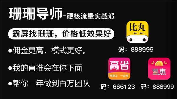 大直播平台 2022国内直播平台十强排行榜j9九游会登录入口首页新版2022年中国十(图1)