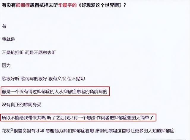 没有却被捧为歌坛顶流这些小丑羞不羞九游会网站手机版厚颜!一首代表作都(图4)